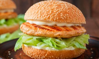 HAMBÚRGUER DE FRANGO